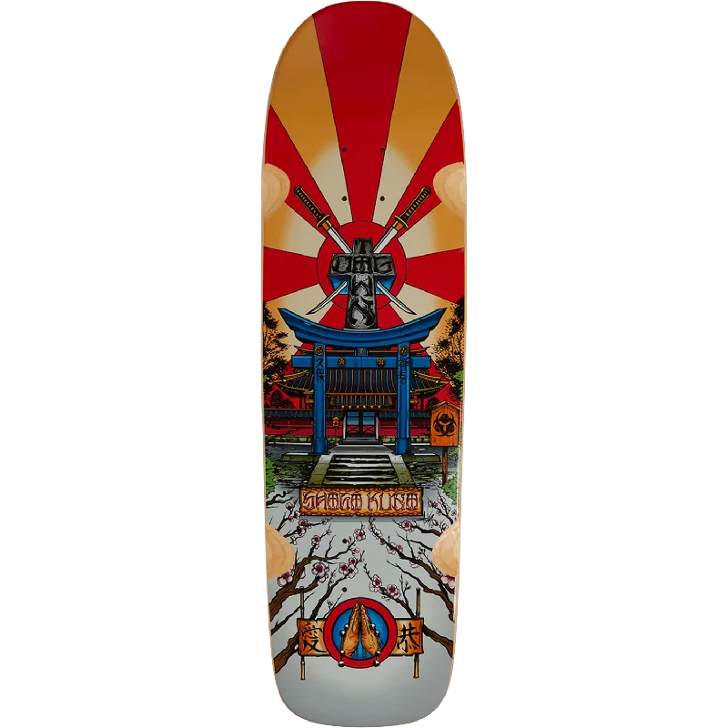 Dogtown Skateboards Shogo Kubo Tribute Pool Black Stain Skateboard Deck - 8.75" x 32.57"